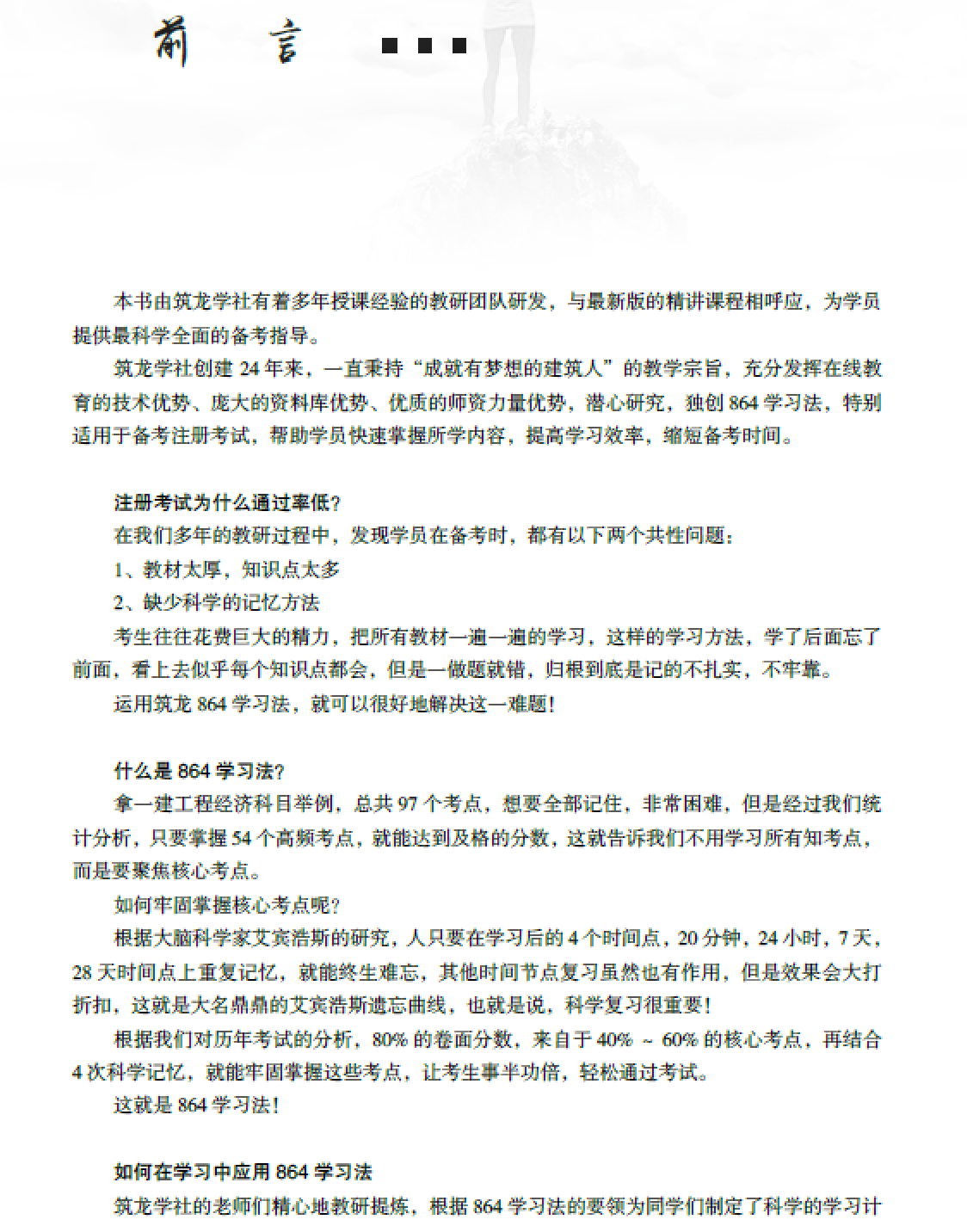 1683085585019.png
