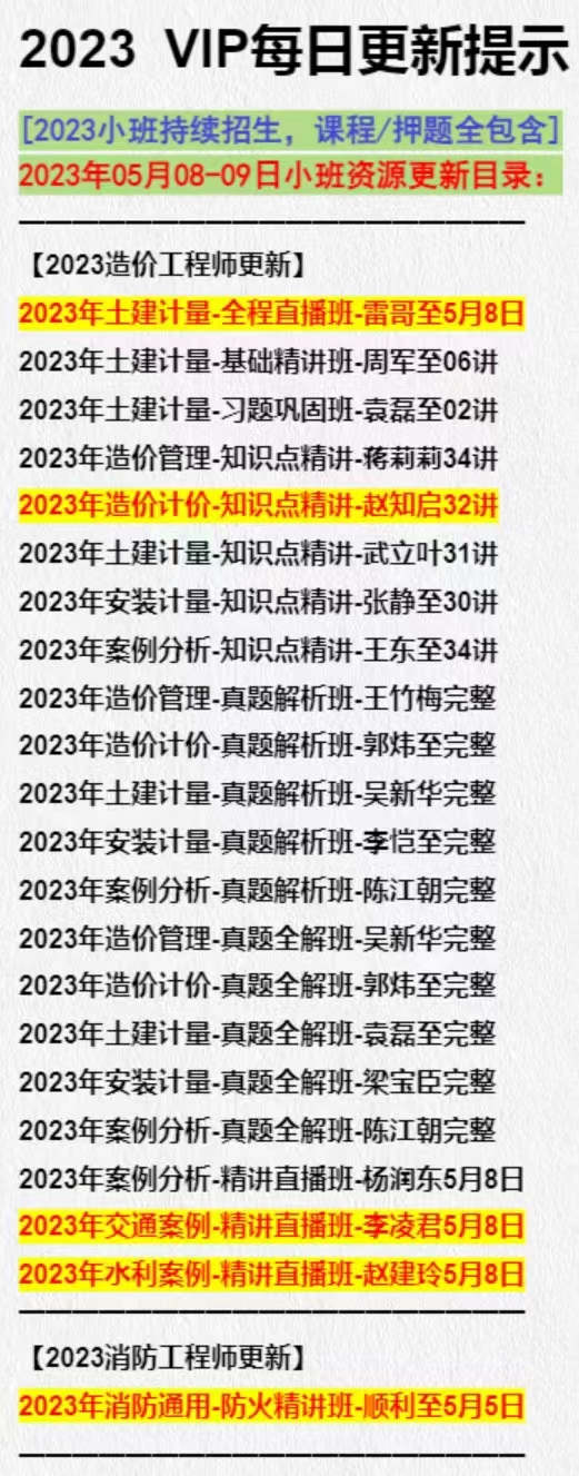48c2e87d2cf19d8b19049002c0f9914.jpg