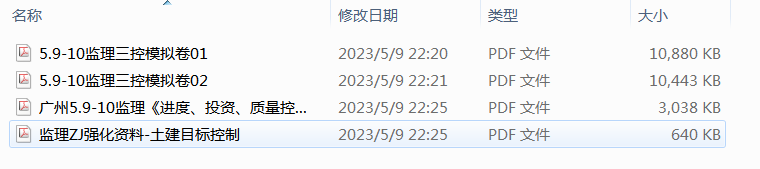 L]CE)N3SITHJA18SNPZ{J`F.png