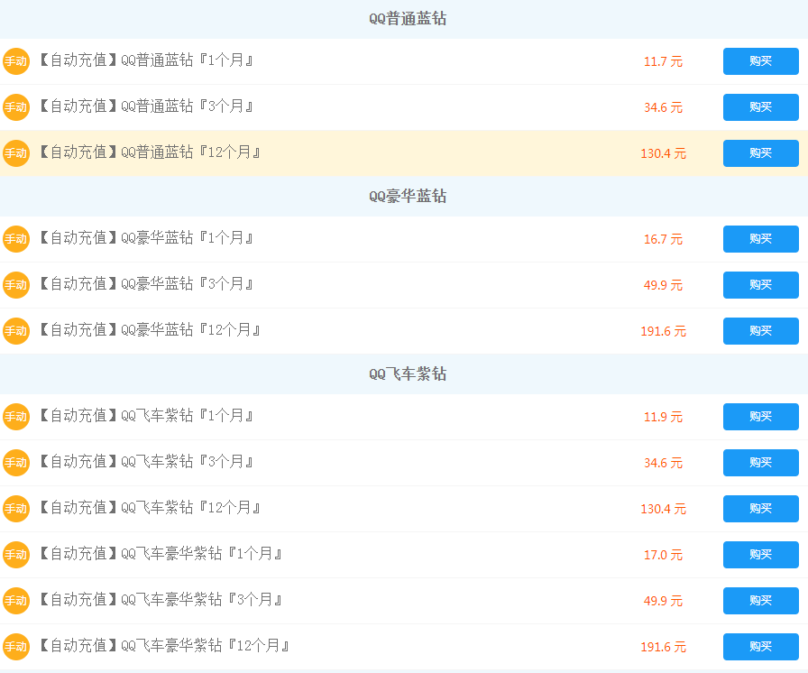 Q~@]K2606(2$A976V$_{RJU.png