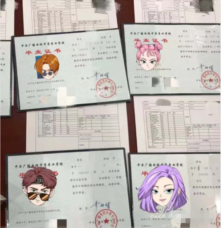 1684802517653.png