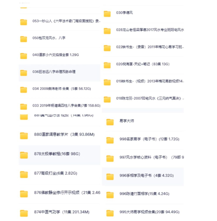 1684885960148.png