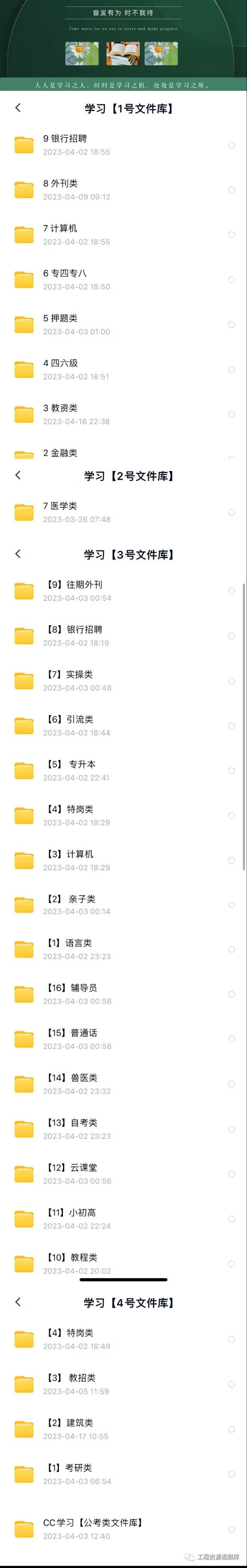 LIIE4[SG7[VGBB8NSX2BAXO.png