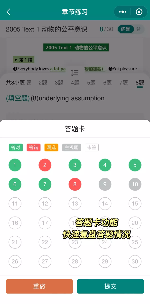 1685437675676.jpg