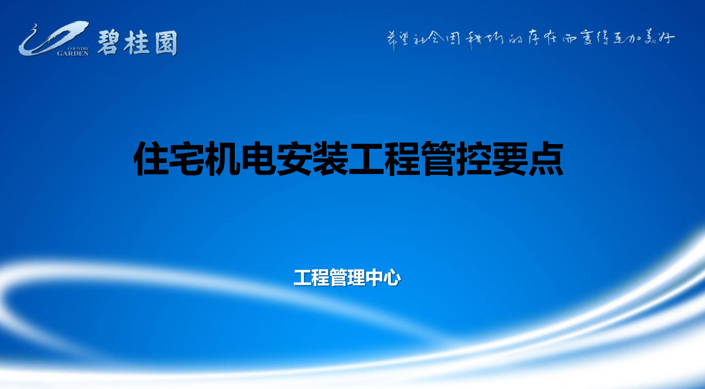 1685533888993.png