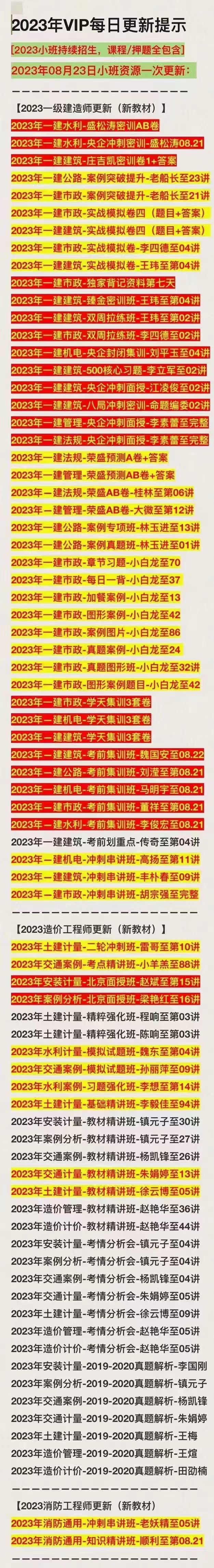 04e66fc0b54fe97eb768704b41a08f2.jpg
